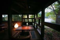 Shukubo Kawaseminoshou - The Kingfisher resort -