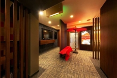 Hotel Eldia Japanese Modern - Adults only