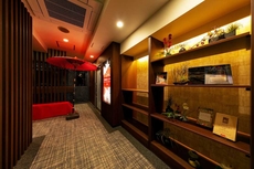Hotel Eldia Japanese Modern - Adults only