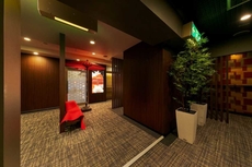 Hotel Eldia Japanese Modern - Adults only