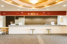 Kamenoi Hotel Nagatoro Yorii