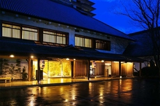 1000 Years of Tradition - Akiu Onsen Sakan