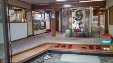 Daishin Ryokan