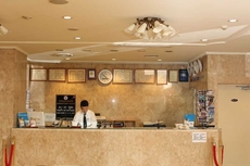 Hotel New Yokosuka