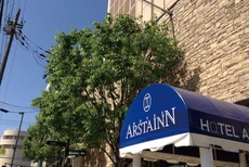 Hotel Arstainn