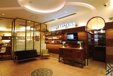 Hotel Arstainn