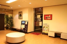 Hotel Naito Kofu Showa