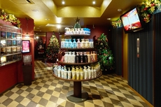 Hotel Narita Blanc Chapel Christmas - Adults Only