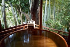 Jinya Ryokan