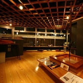 Kawaichiya Ryokan