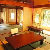 Matsuno Onsen Suikoen