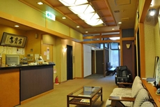 Obana Ryokan Fukitei