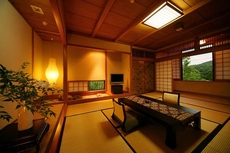 Tetsuka Ryokan