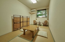 Wafu Pension Furusato