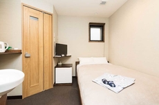 Kusatsu Onsen Futabaya