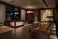 Hyatt Centric Kanazawa