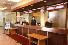 Tamana Onsen Hotel Shirasagi