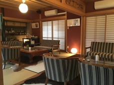 Auberge Minohama Ryuseki