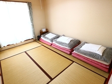 Fujisan YOU Apartment