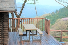 Shomarutoge Garden House