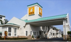 Family Lodge Hatagoya Iga