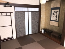 Guest House Kuranomachi - Hostel