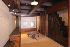 Guest House Saika-an