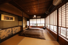 Guest House Saika-an