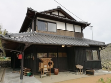 Guesthouse Himawari - Hostel