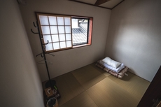 Guesthouse Himawari - Hostel