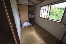 Guesthouse Himawari - Hostel