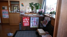 Hitoyoshi Mori no Hall Lady's Inn - Caters to Women