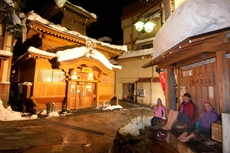 Nozawa Gondola Apartments