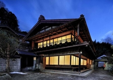 Osakaya Guest House