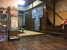 Wagaranchi - Hostel