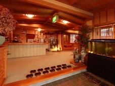 Iwashita Onsen Ryokan