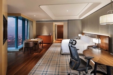 Hilton Fuzhou