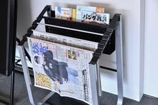 Vessel Inn Keisei Tsudanuma Station