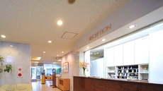 R-bend Hotel ATSUGI