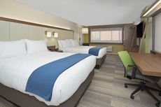 Holiday Inn Express & Suites Hammond, an IHG Hotel