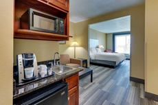 Holiday Inn Express & Suites Richmond, an IHG Hotel