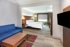 Holiday Inn Express Hotel & Suites Orange, an IHG Hotel