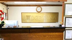 Budget Inn Corning