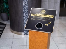 APA Hotel Osaka Kadomashi Ekimae