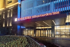 Hilton Garden Inn Changde Dingcheng