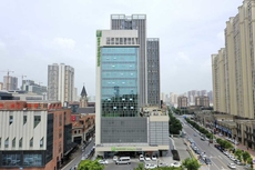 Holiday Inn Express Bengbu Downtown, an IHG Hotel