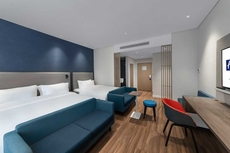 Holiday Inn Express Jingdezhen Ancient Town, an IHG Hotel