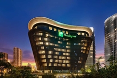 Holiday Inn Nanjing South Station, an IHG Hotel