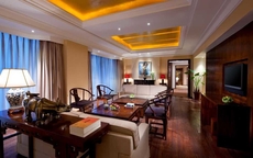 Yidu Jinling Grand Hotel Yancheng