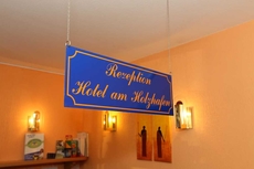 Cafe & Hotel am Holzhafen